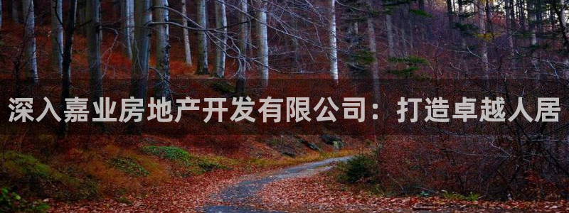 网络永利ly79,cn