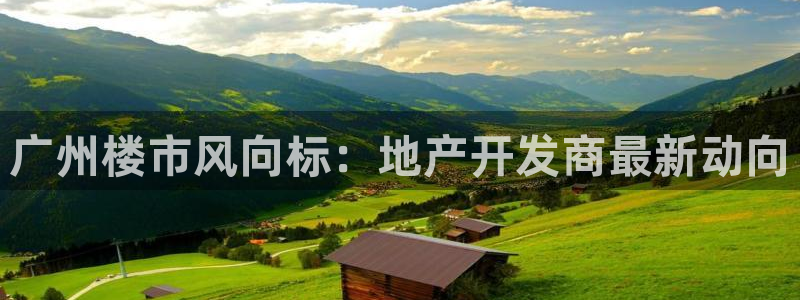 永利纺织有限公司