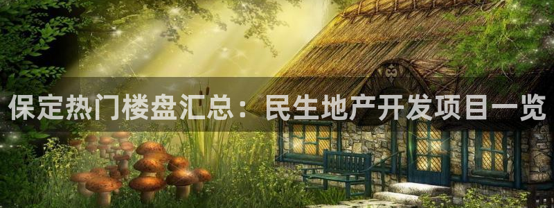 永利汽车零部件有限公司