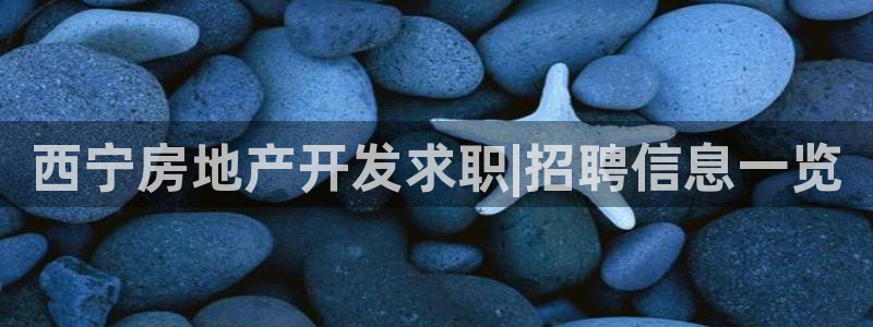 永利包装