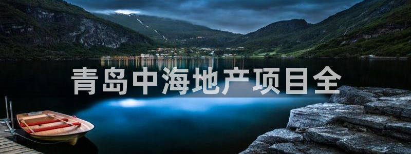 永利股份今日价