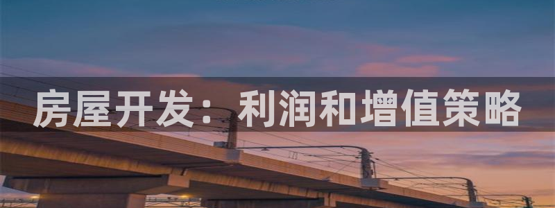 滨州永利盐业