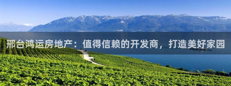 永利服装有限公司
