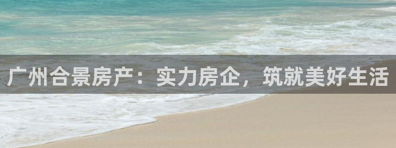 永利网9900777可靠吗