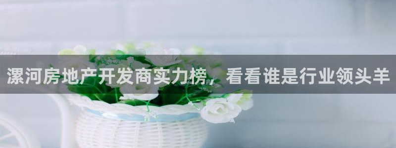永利购物中心拆迁