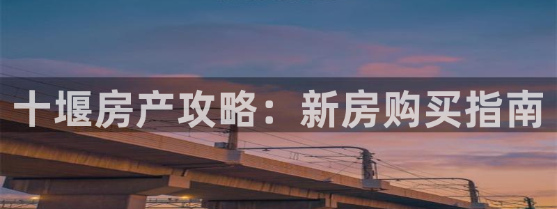 永利汇spa