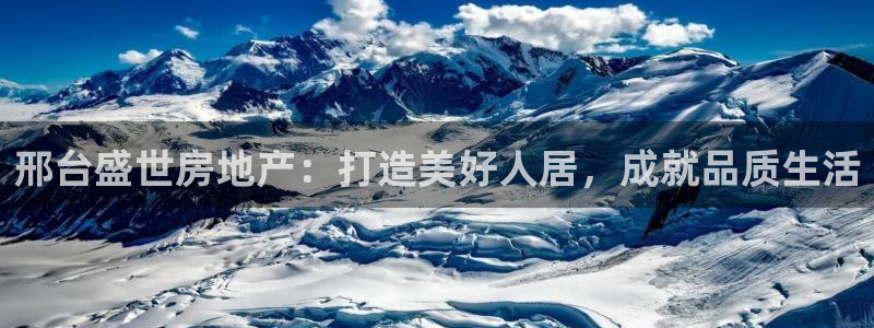 永利汇招聘