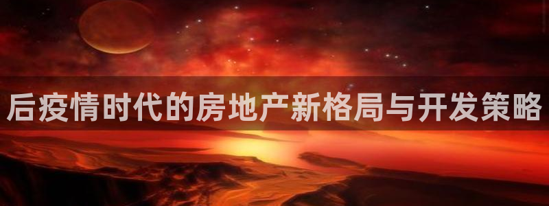 永利包装有限公司