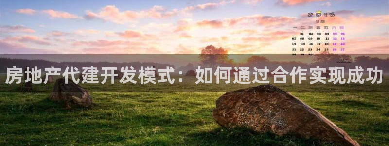 永利股吧