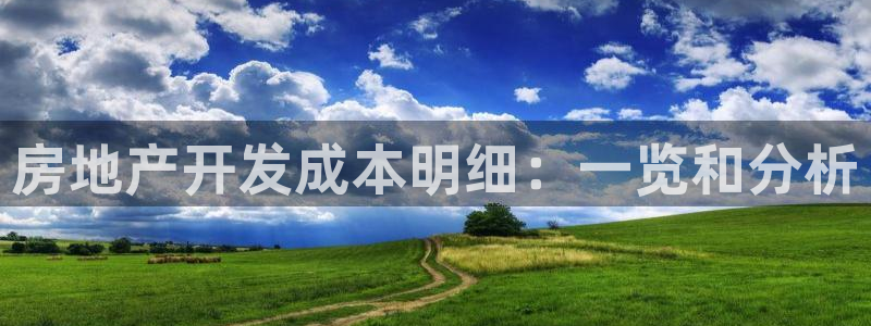 佛山永利工业皮带厂怎么样