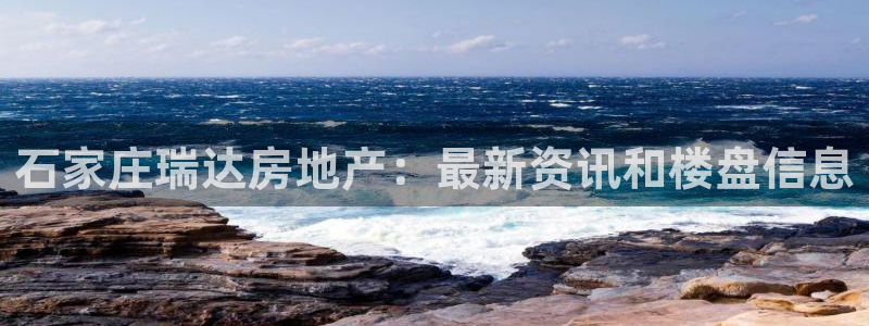 永利每月送30