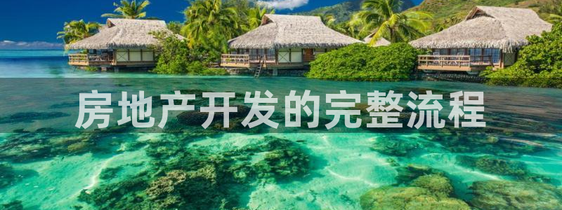 永利网9900777可靠吗