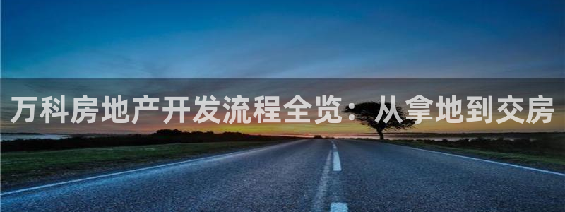 永利不给提款通道维护求助