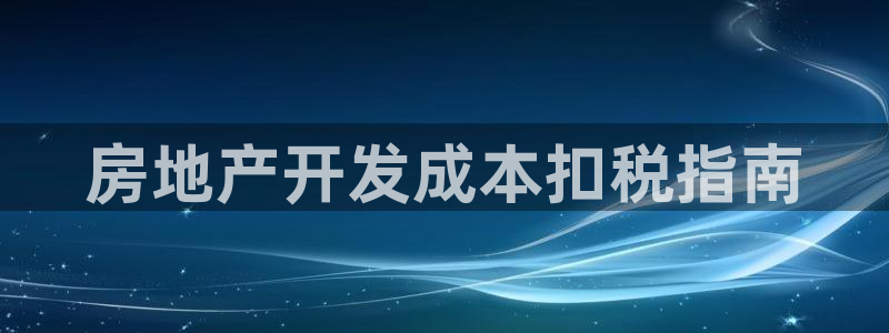永利官网查询