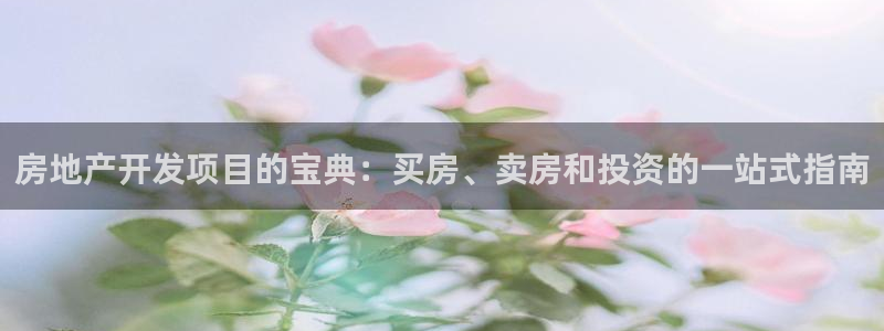 永利 股票