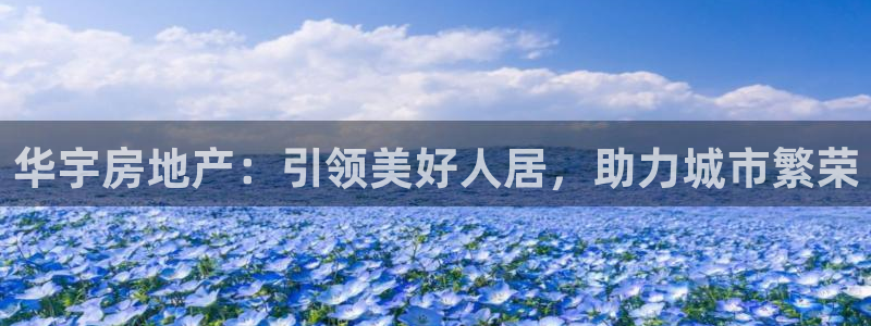 永利玩具厂怎么样