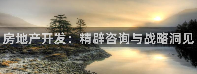 永利股份两大最新消息是什么