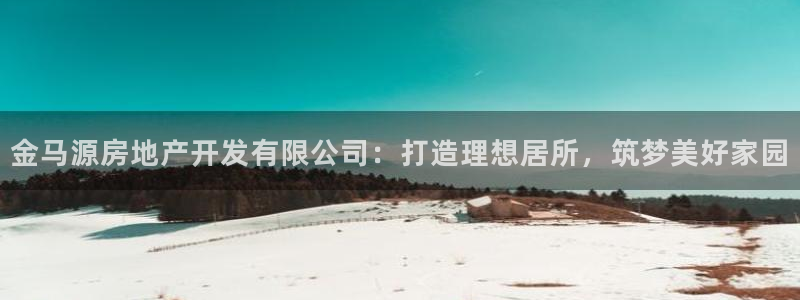 永利皮革有限公司地址