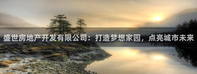 永利官网中心