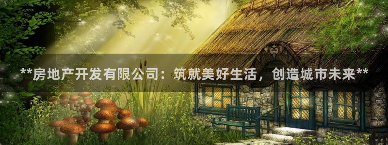 永利官网总站入口网址