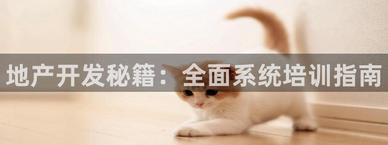永利官方网招聘最新消息