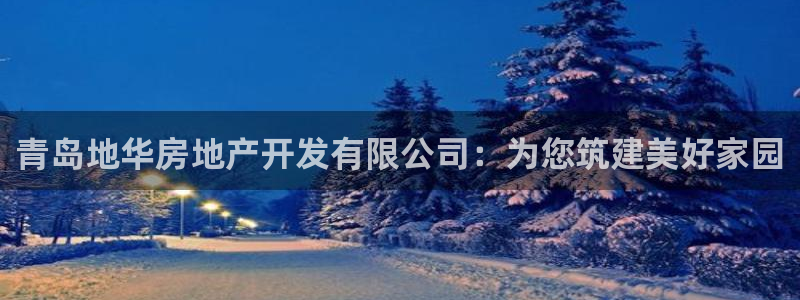 永利皇宫是金沙的吗