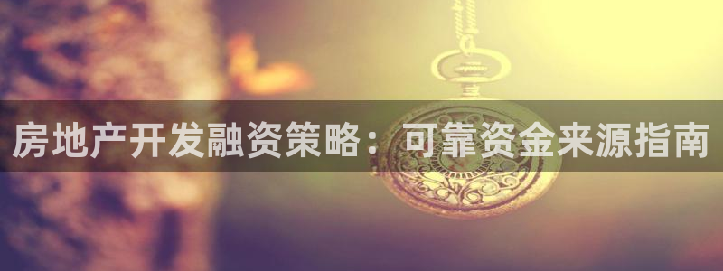 永利游乐城网址是什么