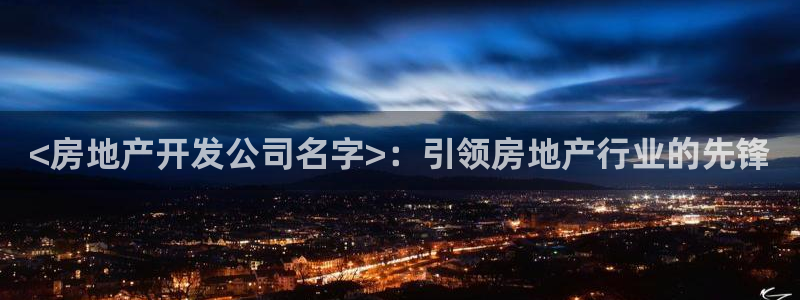 永利资管不给提款怎么解决