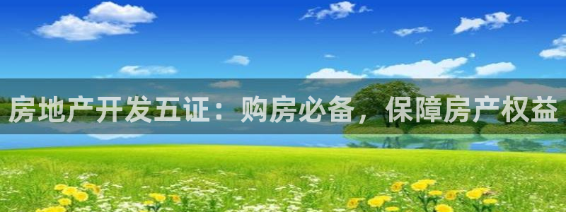 永利优惠大厅