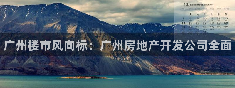 永利皮革有限公司招聘