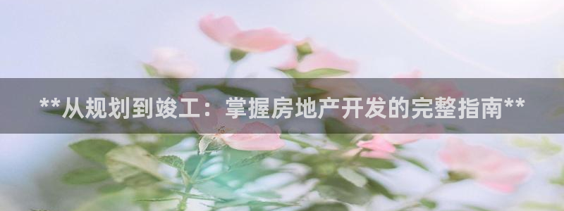 永利被黑不给出款解决方法