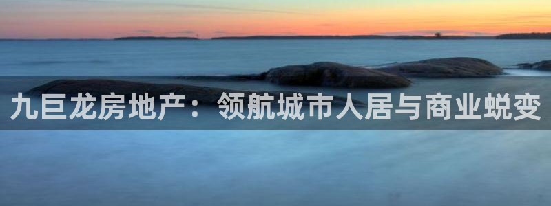 3044am永利集团官网