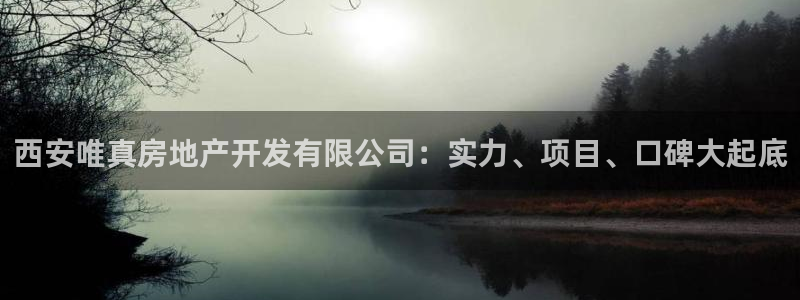 3044am永利集团欢迎您