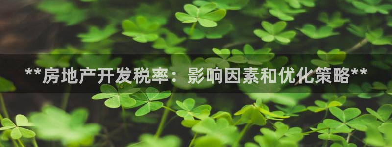 永利股1128