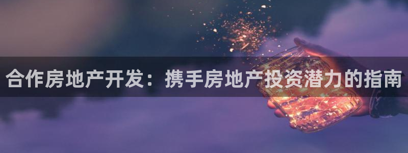 3044am永利集团欢迎您