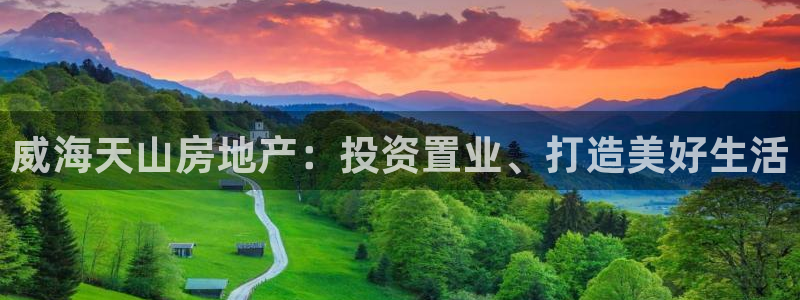 3044am永利集团官网