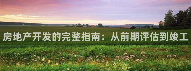 滨州永利篮球俱乐部老板