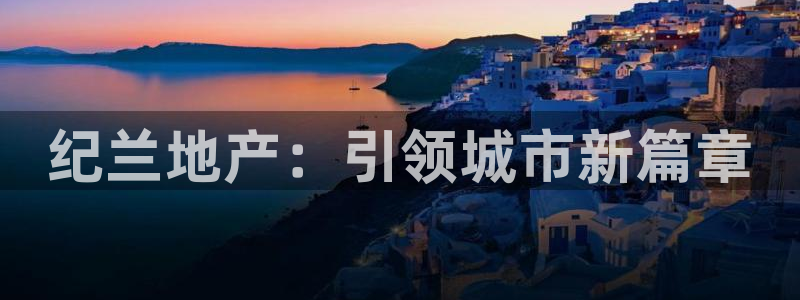 为什么永利网址打不开