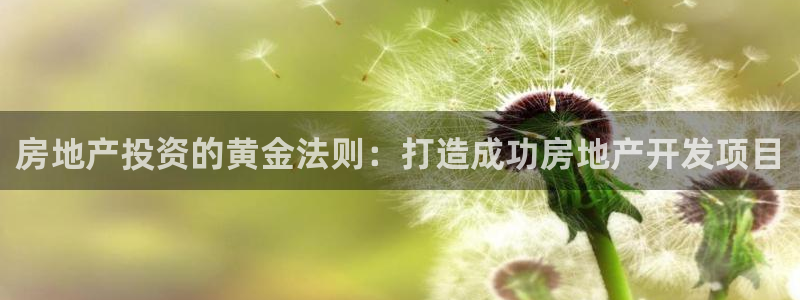 3044am永利集团官网