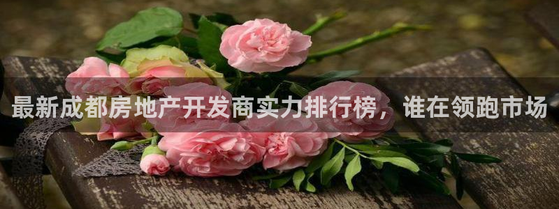 永利赚钱