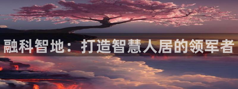 永利会员几个等级