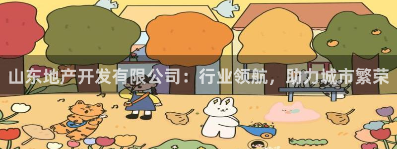 永利网怎么了打不开