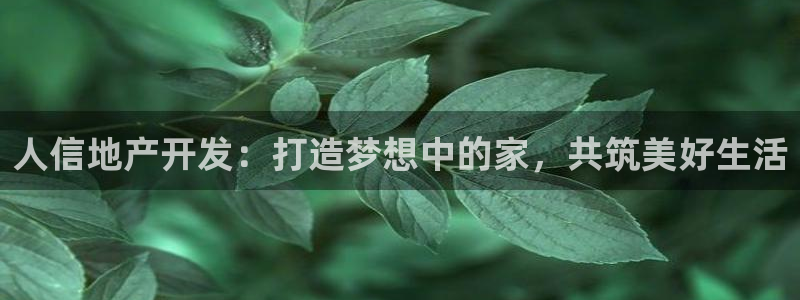 永利官网中文