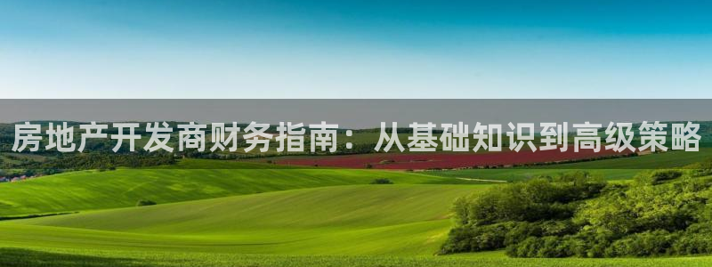 永利股吧