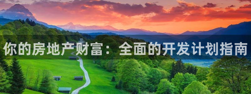 佛山永利工业皮带厂家