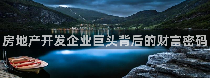 永利餐饮有限公司