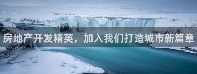 永利技术有限公司