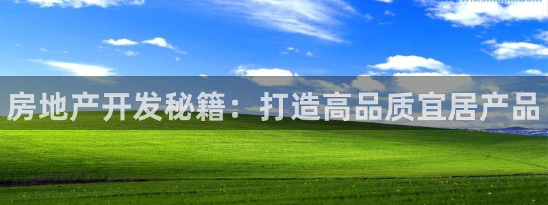 永利中国官网