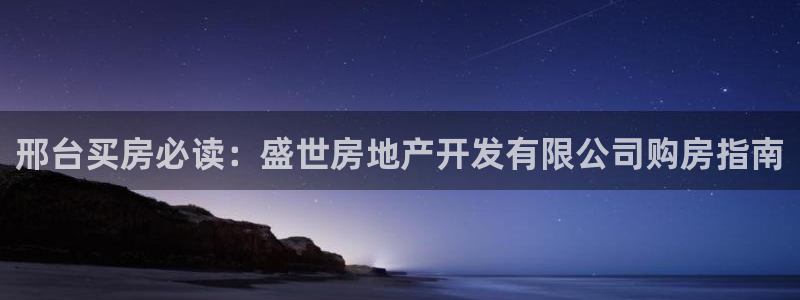 永利皮带官网旗舰店地址