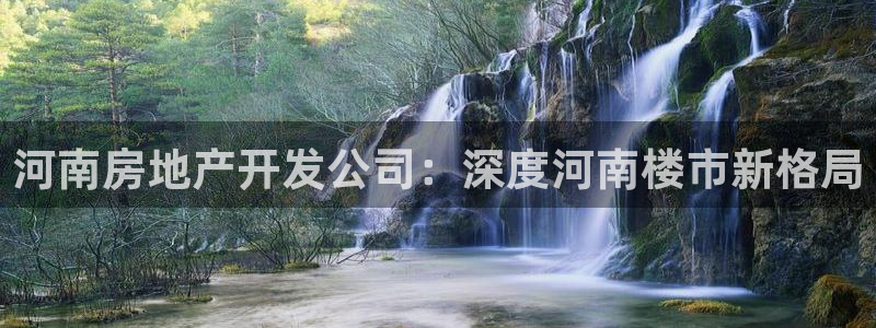永利官网中文